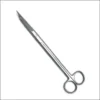Martin Cartilage Scissors