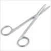 Lexer scissor