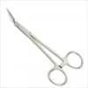 Stieglitz forceps