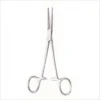 Haemostatic Forceps