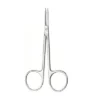 Strabismus Scissors